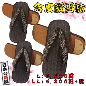 ҐʁiLjՂ    C @      䂩 