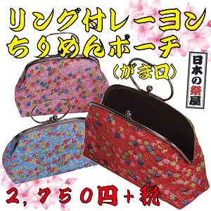 Ot[߂|[`i܌j@ Ղ |[` σ|[` O ߂ ܌ ԕ