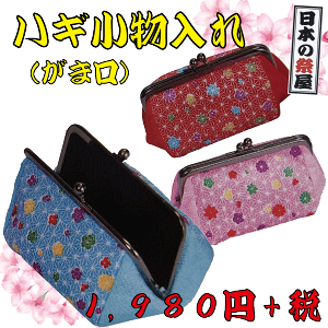 nMi܌j@ Ղ |[` σ|[` O ߂ ܌ ԕ K ANZT[|[`