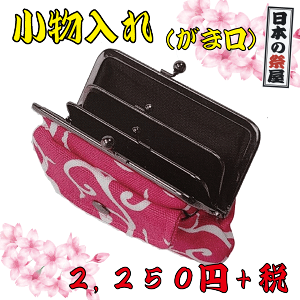 Ki܌j@ Ղ |[` σ|[` ܌ ܂ ANZT[|[` K z