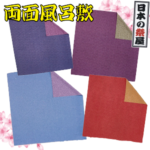 ʕC~ ӂ낵 C~ n