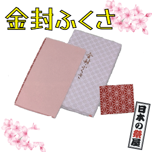 ӂitj  ӂ ӂ낵 C~