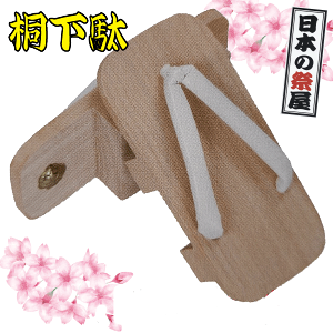 ˉʁiLjՂ   C @      䂩  