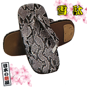 ʁiMELjՂ    C @      䂩  ֕