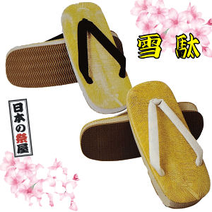 ʁi3LE4LjՂ    C @      䂩   