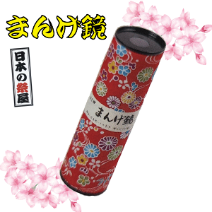 ܂񂰋@ Ղ  ̂̂ ߋ܂񂰋 ؋