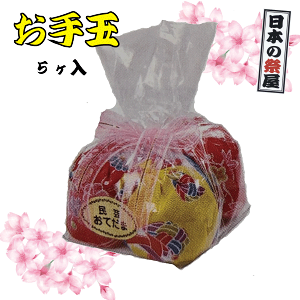 ʁi5j@ Ղ  ̂̂ ߋ Ă 