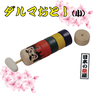 _}Ƃij@ Ղ  ̂̂ ߋ _}  ܂Ƃ