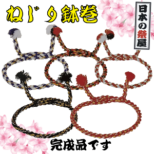 ˂蔫@Ղ  ͂܂  ˂蔫