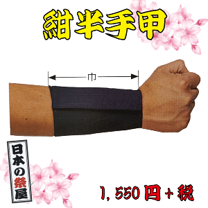 b@ Ղ ՗ b ߑ J[