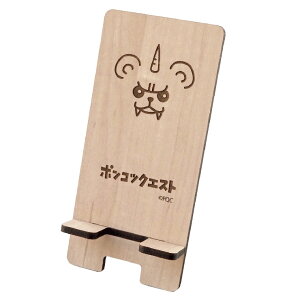 10%OFF |RcNGXg ؐ X}zX^h tFCX JN C ~cC c`_ Nk} ObY X^h LN^[ CXg  X}zu 킢 X}[gtHX^