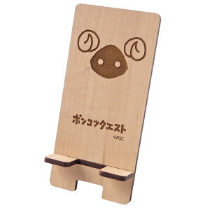 |RcNGXg ؐ X}zX^h tFCX JN C ~cC c`_ Nk} ObY X^h LN^[ CXg  X}zu 킢 X}[gtHX^hCe