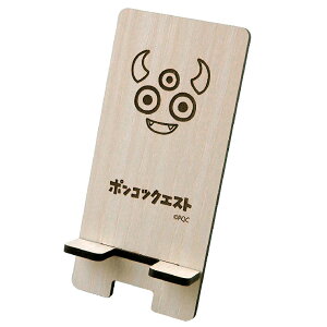  P3{ 30  |RcNGXg ؐ X}zX^h tFCX JN C ~cC c`_ Nk} ObY X^h LN^[ CXg  X}zu 킢 X}[gt