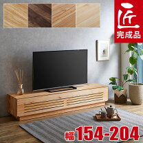 楽天市場】NOCE（テレビ台・ローボード｜収納家具）：インテリア・寝具 