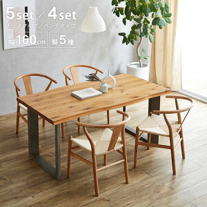  P10{ 30  _CjO 5_ Zbg e[u 160 ꖇ C VR _CjO Cތppꖇe[u t 4l| 6l| I[N EH[ibg ꖇ _Cj