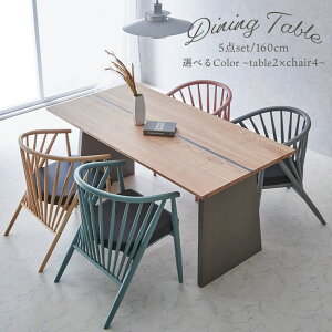 �� P5�{ �労�ӍՌ��� �� �_�C�j���O�e�[�u���Z�b�g 4�l�|�� �e�[�u���Z�b�g �_�C�j���O�Z�b�g �n�[�v 5�_�Z�b�g ( ��160cm �e�[�u�� + �`�F�A4�r ) �A�b�V���� �i�`������ �u���b�N ���r���O �H