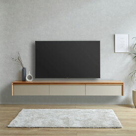 テレビ台 フロート 幅240 壁掛け 大川家具 完成品 テレビボード TVボード 造り付け フロートデザイン 壁面 収納 キャビネット おしゃれ 浮木 ふぼく 240 日本製