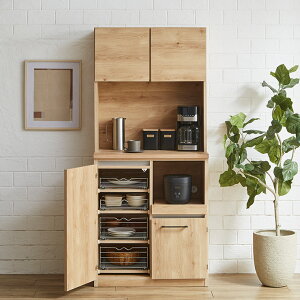 55%OFF HI Lb` [ Ƌ W Lb`{[h i 80cm h[~[ W{[h _CjO{[h {bNX oXPbg[ dqW  Wpf