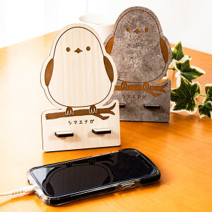  P3{ 11/14`16   X}zX^h ؐ V}GiK ObY G  킢 [v EH[ibg 4.0mm MDF [dR[hΉ Đ  Y k G ܂Ƃߔ X