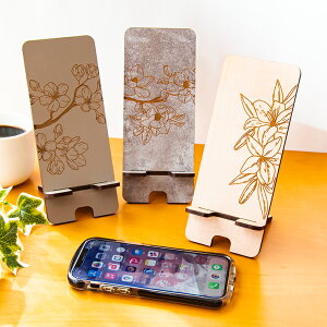  P3{ 11/14`16   X}zX^h ؐ t[ ԕ 195mm  킢 [v EH[ibg 4.0mm MDF [dR[hΉ Đɂ  Y k G ܂Ƃߔ