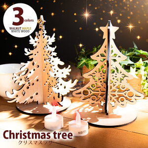 NX}Xc[ ؐ TCY 5ނIׂ RpNg ~jTCY Vv zCgؖ EH[ibg [v YMDF  Y k G christmas gݗĎ NX}X