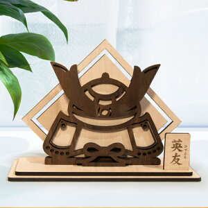  P3{ }\Ԍ  ܌l`  IׂfUC ؐ TCY 20cm RpNg ~jTCY  Z  ߋ [߂̐ߋ j̎q q̓ v[g  ~