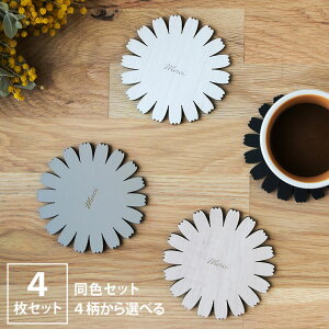  P3{ }\Ԍ  R[X^[ 4Zbg t[R[X^[ Iׂ ԕ OXu ؐ Lb`G Lb`ObY  v[g { Y }bg G v`Mt