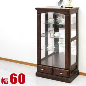  P3{ }\Ԍ  RNVP[X LEDCg KXI Lrlbg i 60cm 140cm RNV{[h u{Ƌ Y