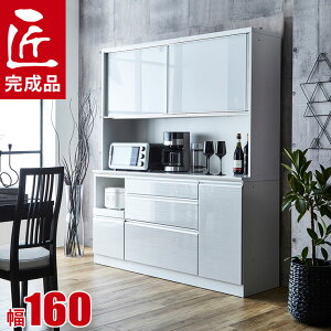  P3{ 15  HI i Ƌ W S~ 160cm ؉ȑ\tgN[Y̍Lb`[ hX2  ؖ zCg  i {