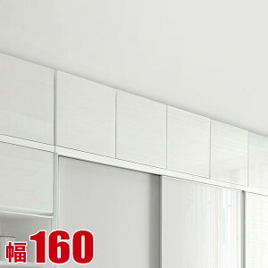  P3{ }\Ԍ  HI i Ƌ ϐk u؉ȑ\tgN[Y̍Lb`[ hX2 160cmp i {