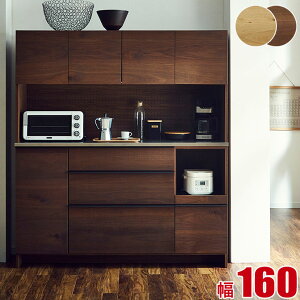  P3{ }\Ԍ  Lb`{[h Ƌ W IE 160 EH[ibg zCgI[N I[vW{[h HI W Ƌ i {