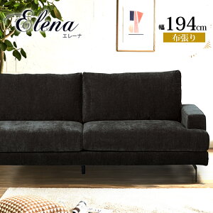 59%OFF \t@ \t@[ 3l|\t@ 3l| Ol|  194cm Jo[O \ t@ubN z z _ 3P\t@ G[i Ai i