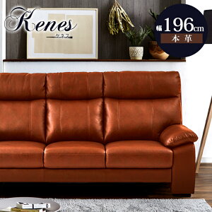 \t@ \t@[ 3l|\t@ 3l| Ol|  196cm nCobN |PbgRC  v U[ 3P\t@ PlX Ai i