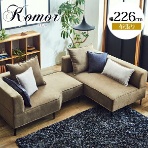 59%OFF \t@ \t@[ JE`\t@ 3l| Ol| JE` R[i[ R[i[\t@[ L  JE`\t@[ 226cm |{bgΉ t@ubN z z R Ai