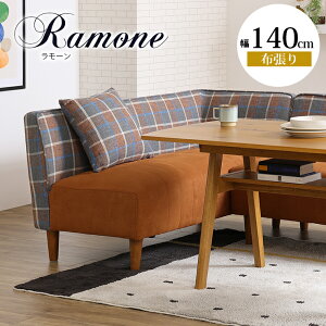 \t@ \t@[ 2l|\t@ 2l| l| u\t@ l炵  140cm |{bgΉ VRtB _炩 t@ubN z z U[ C  k k 2