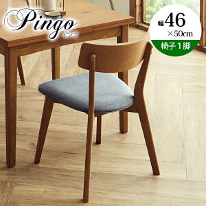 _CjOe[u e[u _CjO  46cm `FA  v U[ VR C  k k _CjO`FA sS Ai i