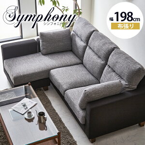 59%OFF \t@ \t@[ JE`\t@ 3l| Ol| JE` R[i[ R[i[\t@[ L  JE`\t@[ 198cm Jo[O \ t@ubN z z |PbgR