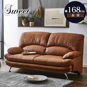  P3{ }\Ԍ  \t@ \t@[ 2.5l|\t@ 2.5l| l| 2l| u\t@ l炵  168cm ACA VRtB _炩 |PbgRC  