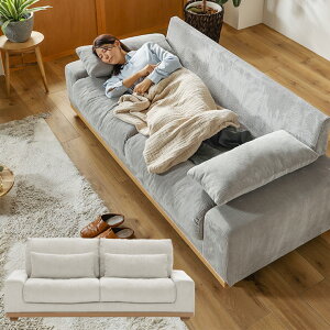 �� P5�{ 12/13�`15 ���� �� �J�o�[�����O �\�t�@�[ �\�t�@�[ 3�l�|�� �A�C�� 3P�\�t�@ 190cm�� �z���� �V���R���t�B�� �t�F�U�[ �t�@�u���b�N �k�� �O���[ �A�C�{���[ ������� ���_�� ���O�W���A