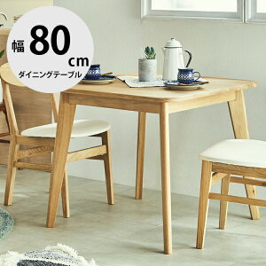  P3{ }\Ԍ  _CjOe[u e[u _CjO  80 `FA C C o[i _CjOe[u80 Ai g