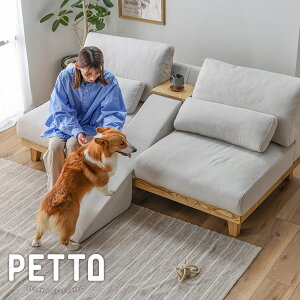  P3{ }\Ԍ  \t@ \t@[ 2.5l|\t@ 2.5l| l| 2l| u\t@ l炵  ybg\t@ ybgƋ PETTO 247 z z Jo[O 