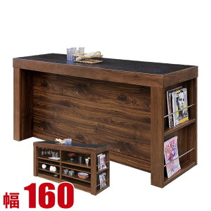  P3{ }\Ԍ  o[JE^[e[u Ƌ  160 160cm [ g_ȍ Lb`JE^[ V[eB[ i 160cm o[e[u i {