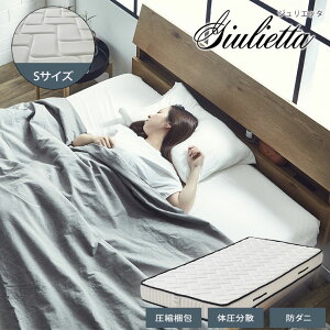 61%OFF k[ }bgX VO STCY 17cm WGb^ k}bgX mRC  ᔽ k h_j ̈U ʋC C^A Ai