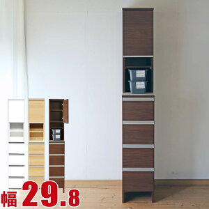 12%OFF ܎[ Ƌ 30 Tj^[[ nC^Cv |Pbg 29.8cm zCg i` uE Ԏ[ Lb`[ h[[ ʏ Y i { X