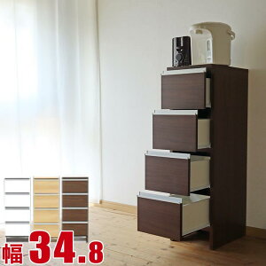 11%OFF ܎[ Ƌ Ȃ̕炵ɕ֗vX Tj^[[ |Pbg [^Cv 34.8 s39.4 99.5 zCg i` uE Ԏ[ i {