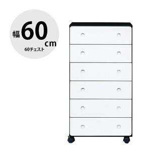 ^X Ƌ nC`FXg ؐ `FXg [ m_X o rO`FXg ߗގ[  \y _X \y  60cm Gih ʎdグ  c