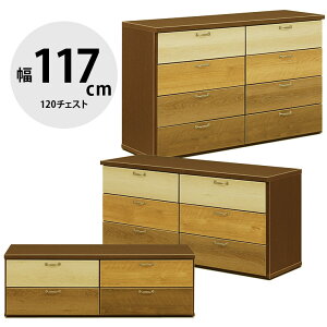 ^X Ƌ [`FXg ؐ `FXg [ m_X o rO`FXg ߗގ[ [  \y _X \y  117cm 120[`FXg2i h