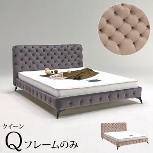 60%OFF xbht[ NC[TCY t[̂ t[Pi AN O[ x[W xA xbh NC[xbh [xbh k bed ACA xbg _  t@u