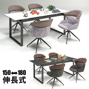  P3{ }\Ԍ  Z~bN _CjOe[u e[u _CjO  Le[u L_CjOe[u 150-180cm L ACA KX `FA t@ub