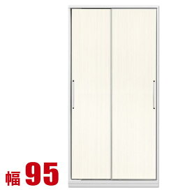 楽天市場 パントリー 奥行き Cm 奥行き 50 59cm 収納家具 インテリア 寝具 収納 の通販